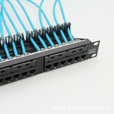 高效互联，智慧布线的理想选择 新款六类网络配线架CAT6 24口深度解析