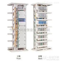光纤总配线架与配线架 构建高效光纤网络的核心枢纽