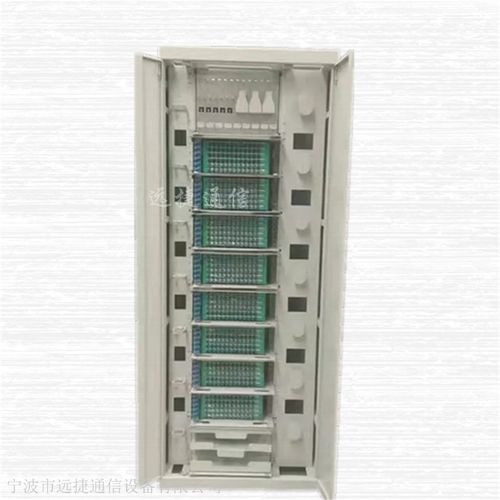 ODF配线架供应商直销 选择可靠配线架的关键因素